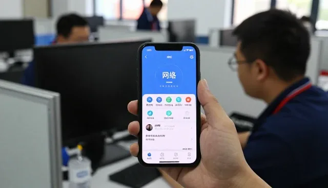 阳泉高新技术产业开发区城承网络技术服务部分享APP开发发展新观点